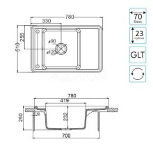 Кухонная мойка Акватон Беллис терракотовый 1A725032BS270