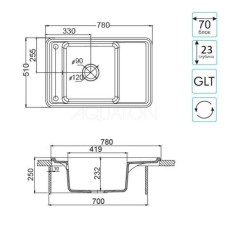 Кухонная мойка Акватон Беллис терракотовый 1A725032BS270