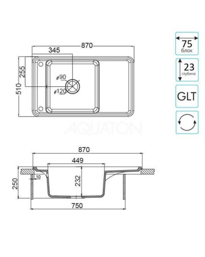 Кухонная мойка Акватон Беллис графит 1A724832BS210