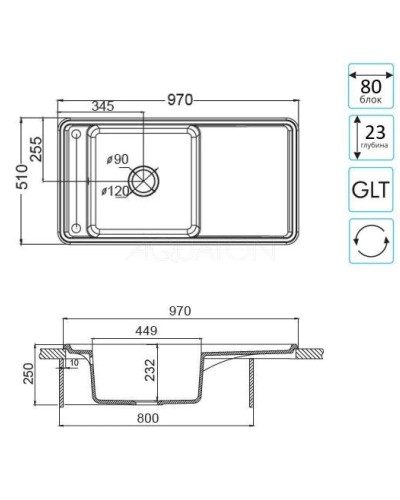 Кухонная мойка Акватон Беллис серый шелк 1A725132BS250