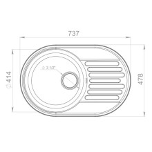 Кухонная мойка GranFest Quarz белый GF-Z18