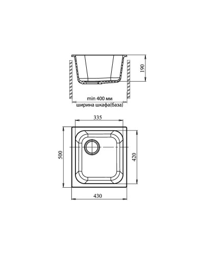 Кухонная мойка GranFest белый Standart GF-S430