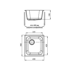 Кухонная мойка GranFest терракот Standart GF-S430