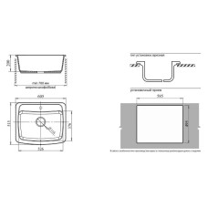 Кухонная мойка GranFest песок Standart GF-S605