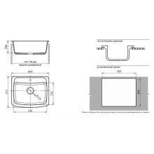 Кухонная мойка GranFest светло-розовый Standart GF-S605