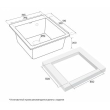 Кухонная мойка Paulmark Zemar кофе PM104651-CO