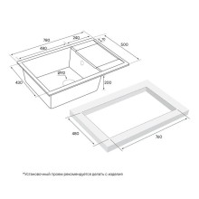 Кухонная мойка Paulmark Verlass кофе PM317850-CO