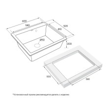Кухонная мойка Paulmark Kante кофе PM106052-CO