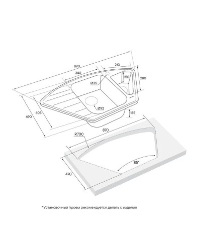 Кухонная мойка Paulmark Wiese бежевый PM529050-BE