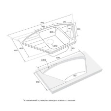 Кухонная мойка Paulmark Wiese графит PM529050-DG