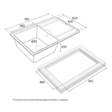 Кухонная мойка Paulmark Flugen кофе PM217850-CO