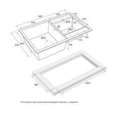 Кухонная мойка Paulmark Tandem песочный PM238250-QU