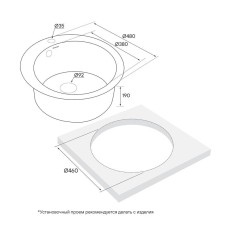 Кухонная мойка Paulmark Gelegen кофе PM404800-CO