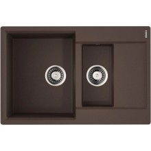 Кухонная мойка Tetogranit Omoikiri Daisen 78-2T-DC темный шоколад 4993534