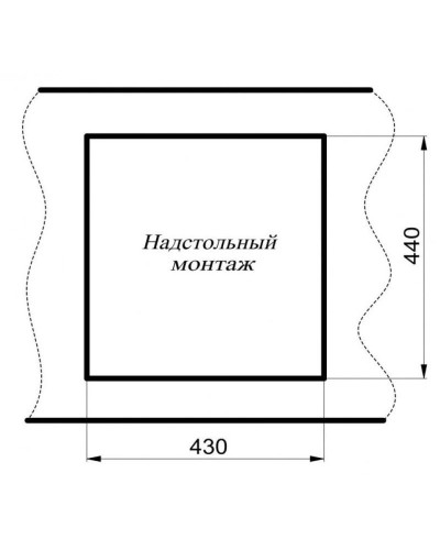 Кухонная мойка Milacio Leon 45 бежевый MC.77094