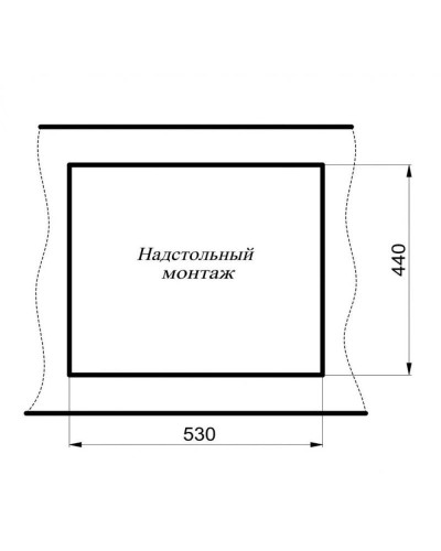 Кухонная мойка Milacio Leon 55 бежевый MC.77084