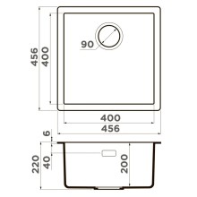 Кухонная мойка Artceramic Omoikiri Yamakawa 45-U/I-WH белый 4993784