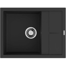 Кухонная мойка Artceramic Omoikiri Sumi 65A-GB графит 4997093