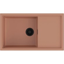 Кухонная мойка Artceramic Omoikiri Sintesi 86-CN canyon 4997132