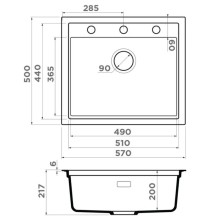 Кухонная мойка Artceramic Omoikiri Sintesi 57-WH белый 4997141
