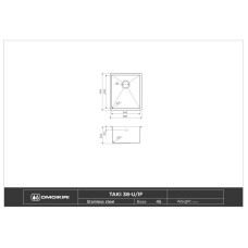 Кухонная мойка светлое золото Omoikiri Taki 38-U/IF-LG