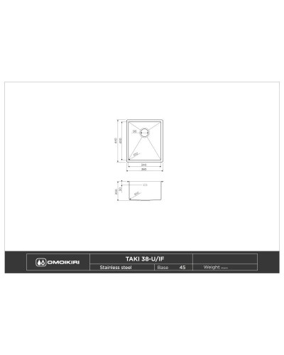 Кухонная мойка светлое золото Omoikiri Taki 38-U/IF-LG