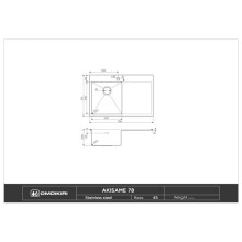 Кухонная мойка вороненая сталь Omoikiri Akisame 78-GM-L