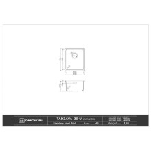 Кухонная мойка вороненая сталь Omoikiri Tadzava 39-GM 4993079