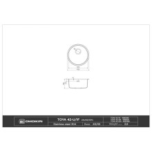 Кухонная мойка вороненая сталь Omoikiri Toya 42-GM