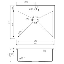 Кухонная мойка нержавеющая сталь Omoikiri Akisame 59-IN 4973055