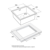 Кухонная мойка Paulmark Weser нержавеющая сталь PM804844-BS