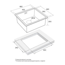 Кухонная мойка Paulmark Weser нержавеющая сталь PM804844-BS
