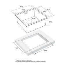 Кухонная мойка Paulmark Weser нержавеющая сталь PM804844-BS
