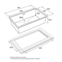 Кухонная мойка Paulmark Koher нержавеющая сталь PM807444-BS