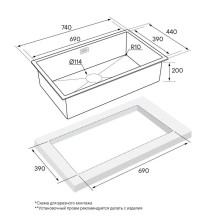 Кухонная мойка Paulmark Koher нержавеющая сталь PM807444-BS