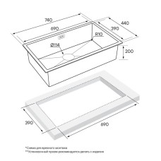 Кухонная мойка Paulmark Koher нержавеющая сталь PM807444-BS