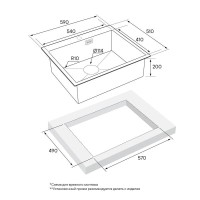 Кухонная мойка Paulmark Isar вороненая сталь PM805951-GM