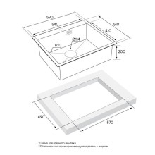 Кухонная мойка Paulmark Isar вороненая сталь PM805951-GM
