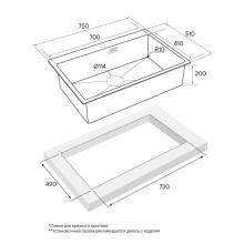 Кухонная мойка Paulmark Saar нержавеющая сталь PM807551-BS