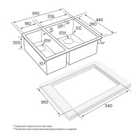 Кухонная мойка Paulmark Annex нержавеющая сталь PM545944-BSL