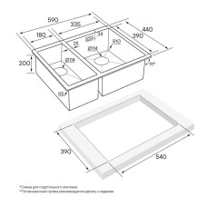 Кухонная мойка Paulmark Annex нержавеющая сталь PM545944-BSL