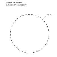 Кухонная мойка полированная сталь IDDIS Suno SUN49P0i77