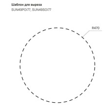 Кухонная мойка полированная сталь IDDIS Suno SUN49P0i77