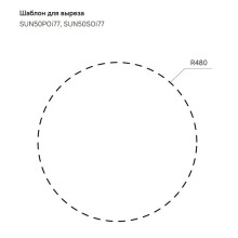 Кухонная мойка полированная сталь IDDIS Suno SUN50P0i77