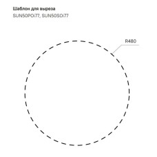 Кухонная мойка полированная сталь IDDIS Suno SUN50P0i77