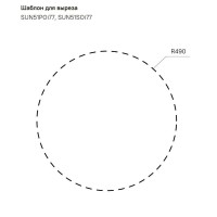 Кухонная мойка полированная сталь IDDIS Suno SUN51P0i77