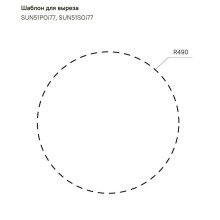Кухонная мойка полированная сталь IDDIS Suno SUN51P0i77