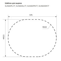Кухонная мойка полированная сталь IDDIS Suno SUN60PLi77