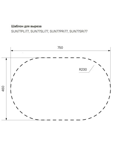 Кухонная мойка шелк IDDIS Suno SUN77SLi77