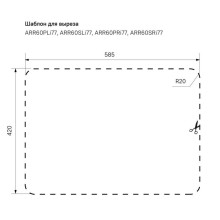 Кухонная мойка полированная сталь IDDIS Arro ARR60PLi77